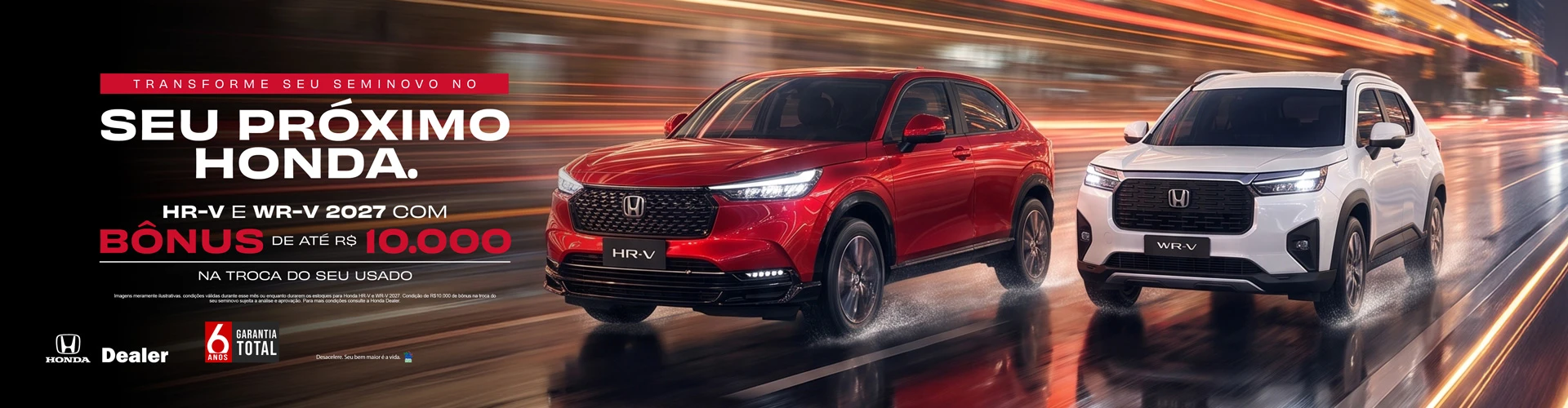 -2608 - DIA-(13-08) - HR-V-e-WR-V - DESKTOP